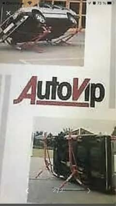 Autovip (Autolift / Autovugge)